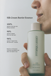 Silk Milk Barrier Essence